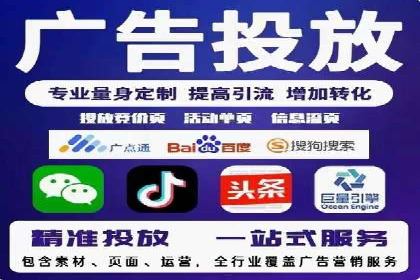 渠道开户返点如何提高转化率